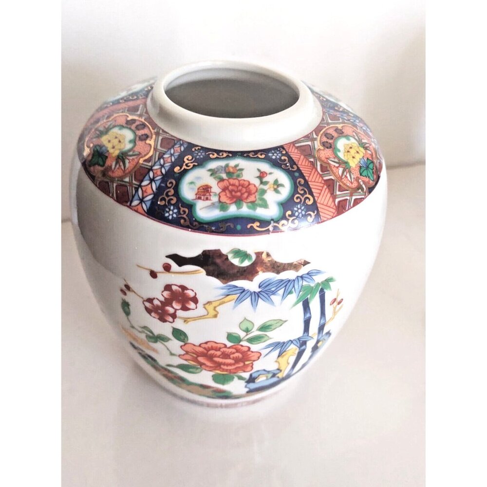 Miyako Japan Hand Painted Ginger Jar/Vase Imari Ware 5 1/2"